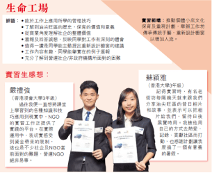 12234973_404096883120621_8647261521904096165_n