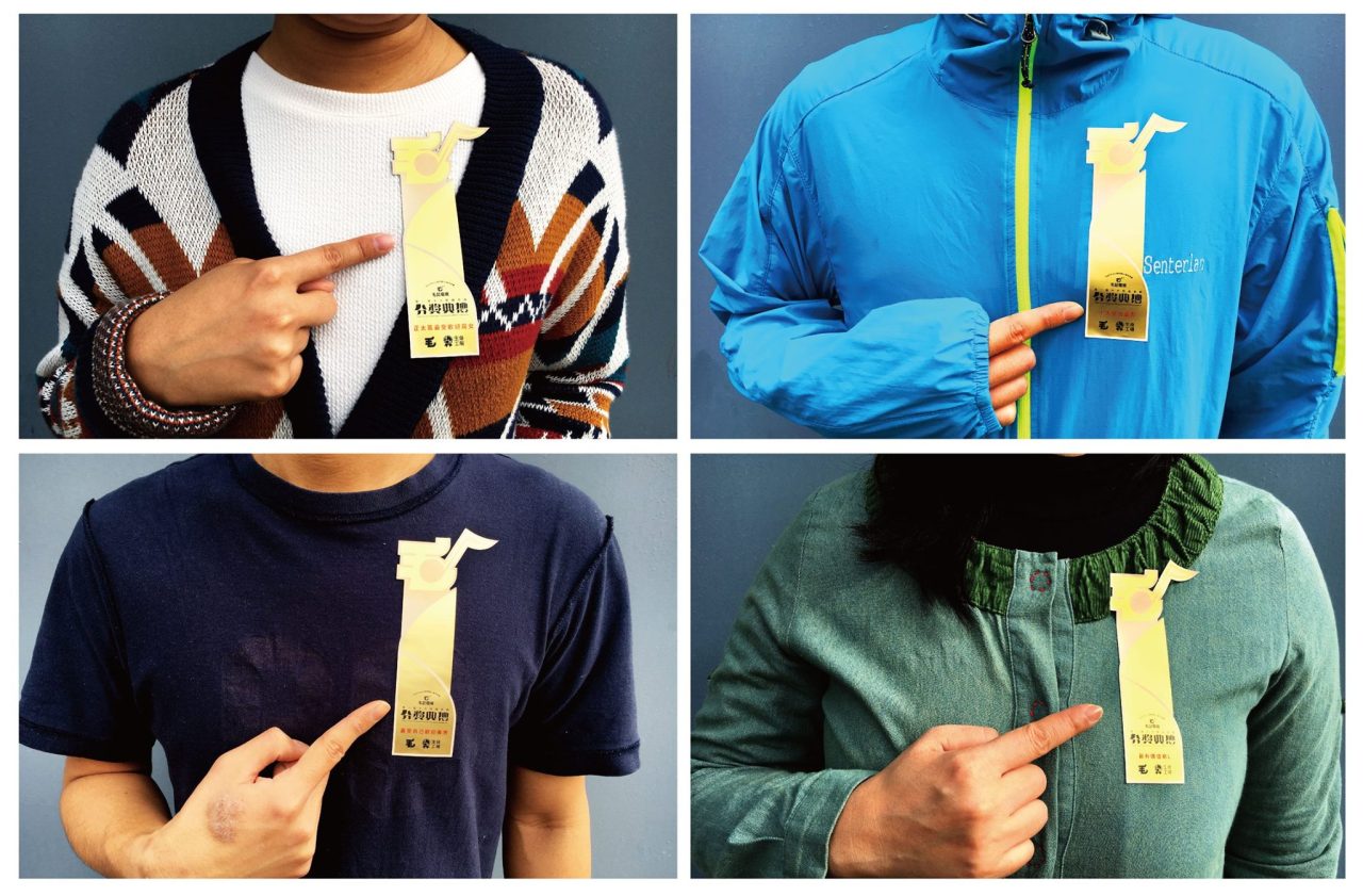 12466266_10153917051053804_2149972431520566462_o