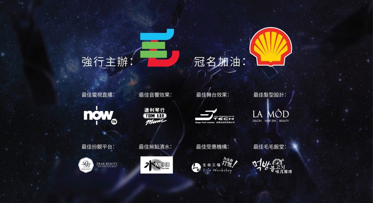 12466287_941471919278147_2561606428503444794_o