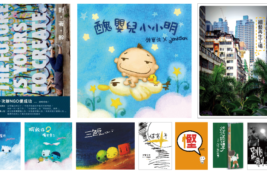 未命名-1-[已復原]