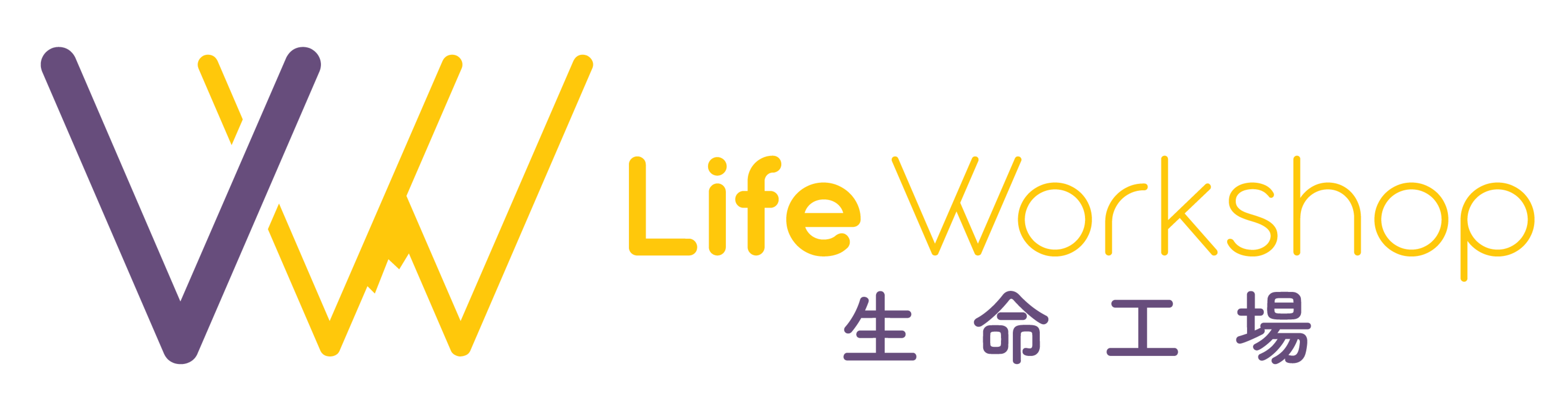 生命工場 Life Workshop